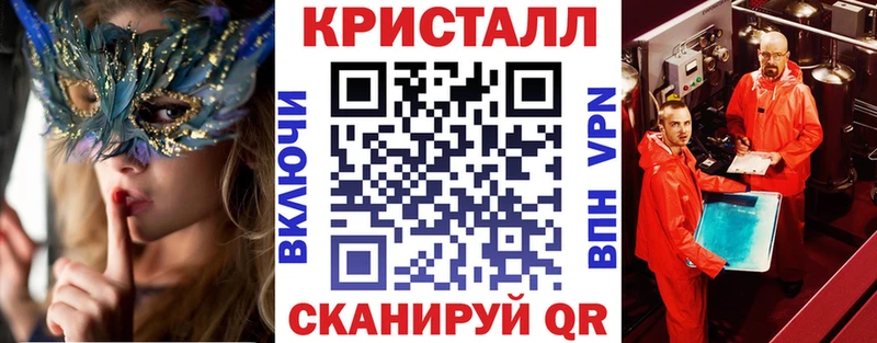 дарк нет клад  Жердевка  Amphetamine Premium 