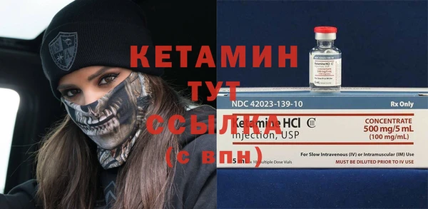 марки nbome Белоозёрский