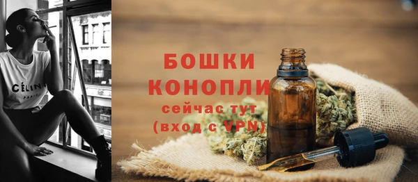марки nbome Белоозёрский