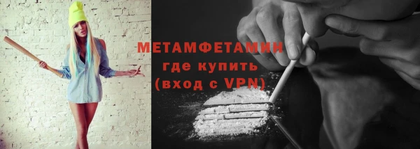 марки nbome Белоозёрский