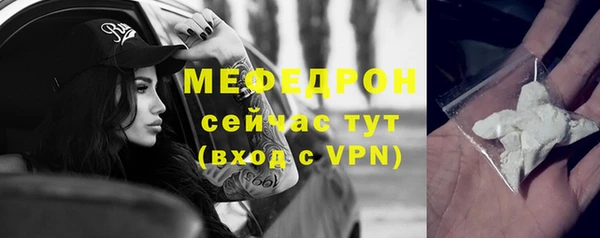 марки nbome Белоозёрский