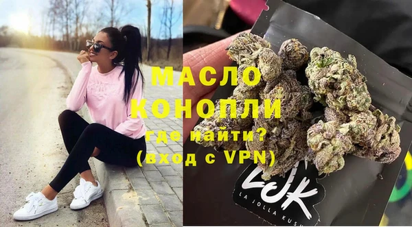 скорость mdpv Покачи
