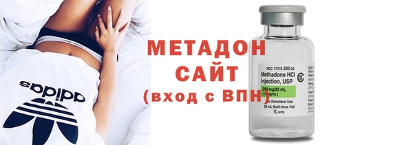 амф Покров