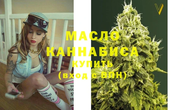 spice Белокуриха