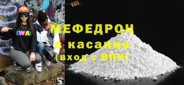 марки nbome Белоозёрский