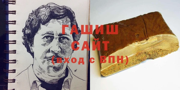 spice Белокуриха