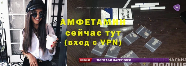 марки nbome Белоозёрский