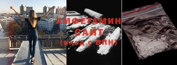марки nbome Белоозёрский
