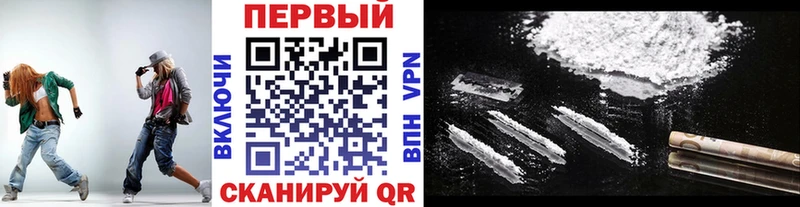 KRAKEN зеркало Жердевка МЕТАМФЕТАМИН пудра